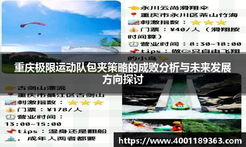 KY开元