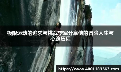 KY开元