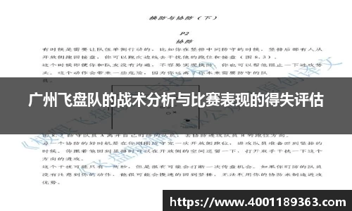KY开元