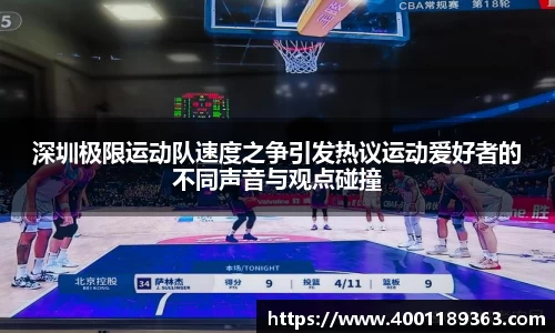 KY开元